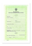 SKMBT_C35319101408440-1.jpg
