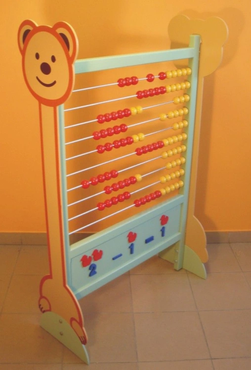 208.jpg
