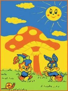 Dywan Weliro Zajączki - Terakota