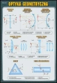 Optyka_geometryc_4b8baa904ccda.jpg