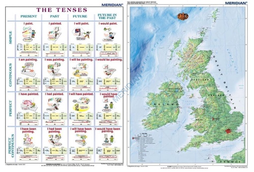 big_DUO_The_tenses_a_48da25975d395.jpg