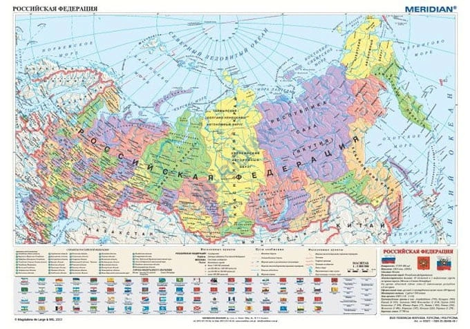 big_Federacja_Rosyjs_48da3c1884f80.jpg