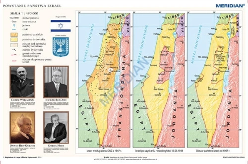big_Izrael_4bcc038855c5a.jpg