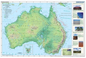 Australia - ścienna mapa fizyczna 200 x 150 cm