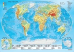 Świat fizyczny z elementami ekologii (2021) - mapa ścienna 200 x 150 cm