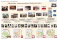 big_MR-HI-28-1000-lat-historii-Polski---dziedzictwo-narodowe-1800-2008.jpg